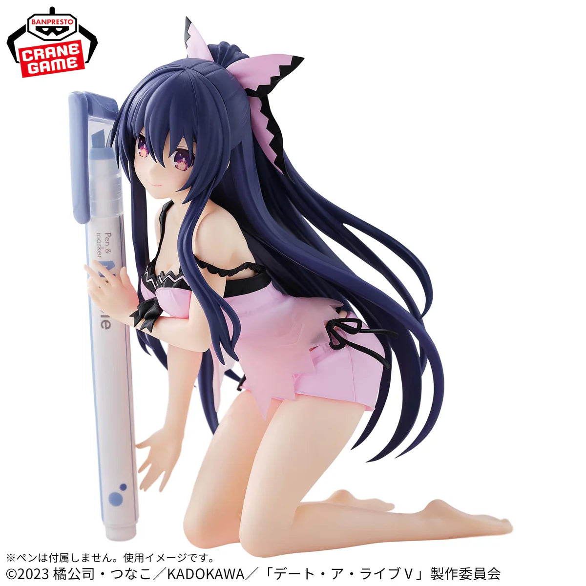 Figura Banpresto Date A Live V - Yatogami Tohka - PenLife! - Sweet Silk Wear Ver