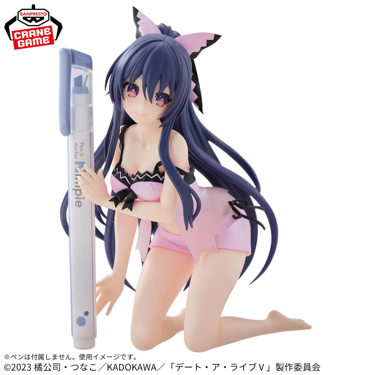 Figura Banpresto Date A Live V - Yatogami Tohka - PenLife! - Sweet Silk Wear Ver