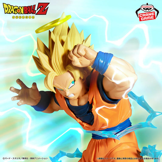 Figura Banpresto Dragon Ball Z - Son Goku SSJ2 - Match Makers