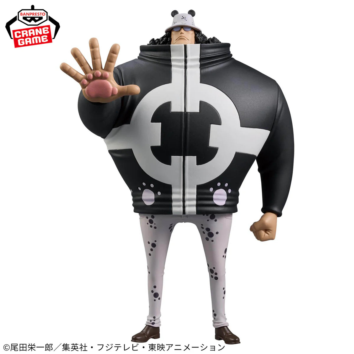 Figura Banpresto Kuma One Piece