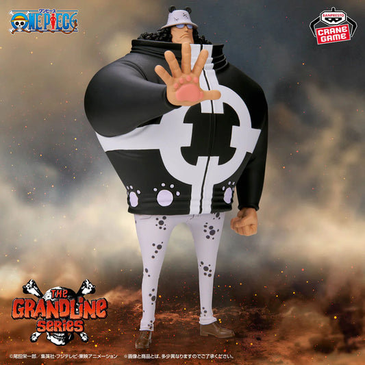 Figura Banpresto Kuma One Piece