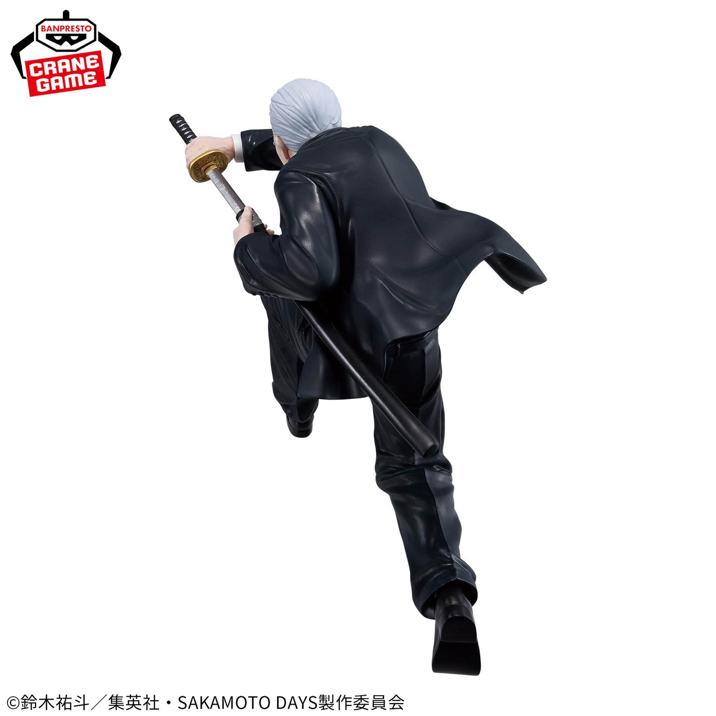 Figura Banpresto - Sakamoto Day Takamura