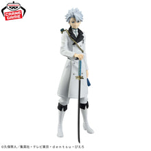 Figura Banpresto - BLEACH MAXIMATIC TOUSHIRO HITSUGAYA