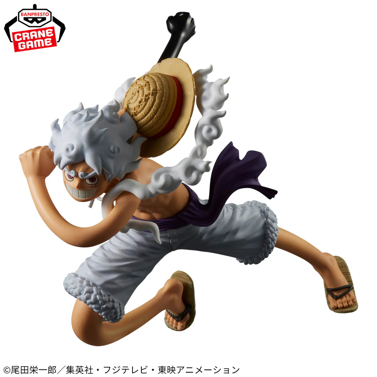 Figura One Piece - Monkey D. Luffy - Grandista - Gear 5 II