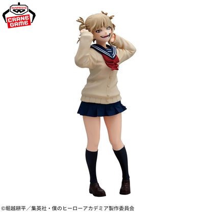 Figuras Banpresto -  GLITTER&GLAMOURS-HIMIKO TOGA-Ⅱ