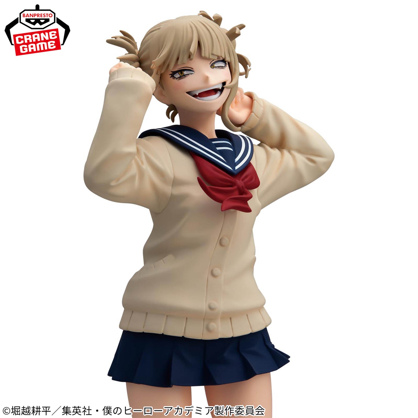 Figuras Banpresto -  GLITTER&GLAMOURS-HIMIKO TOGA-Ⅱ