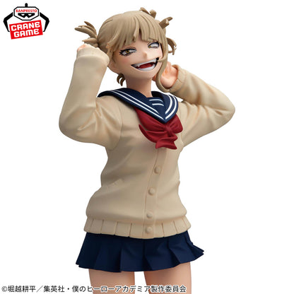 Figuras Banpresto -  GLITTER&GLAMOURS-HIMIKO TOGA-Ⅱ
