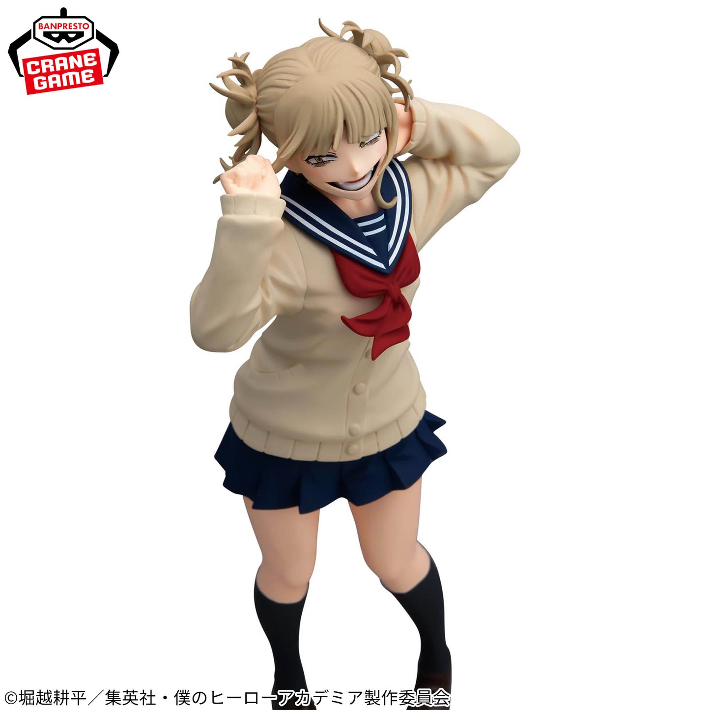 Figuras Banpresto -  GLITTER&GLAMOURS-HIMIKO TOGA-Ⅱ