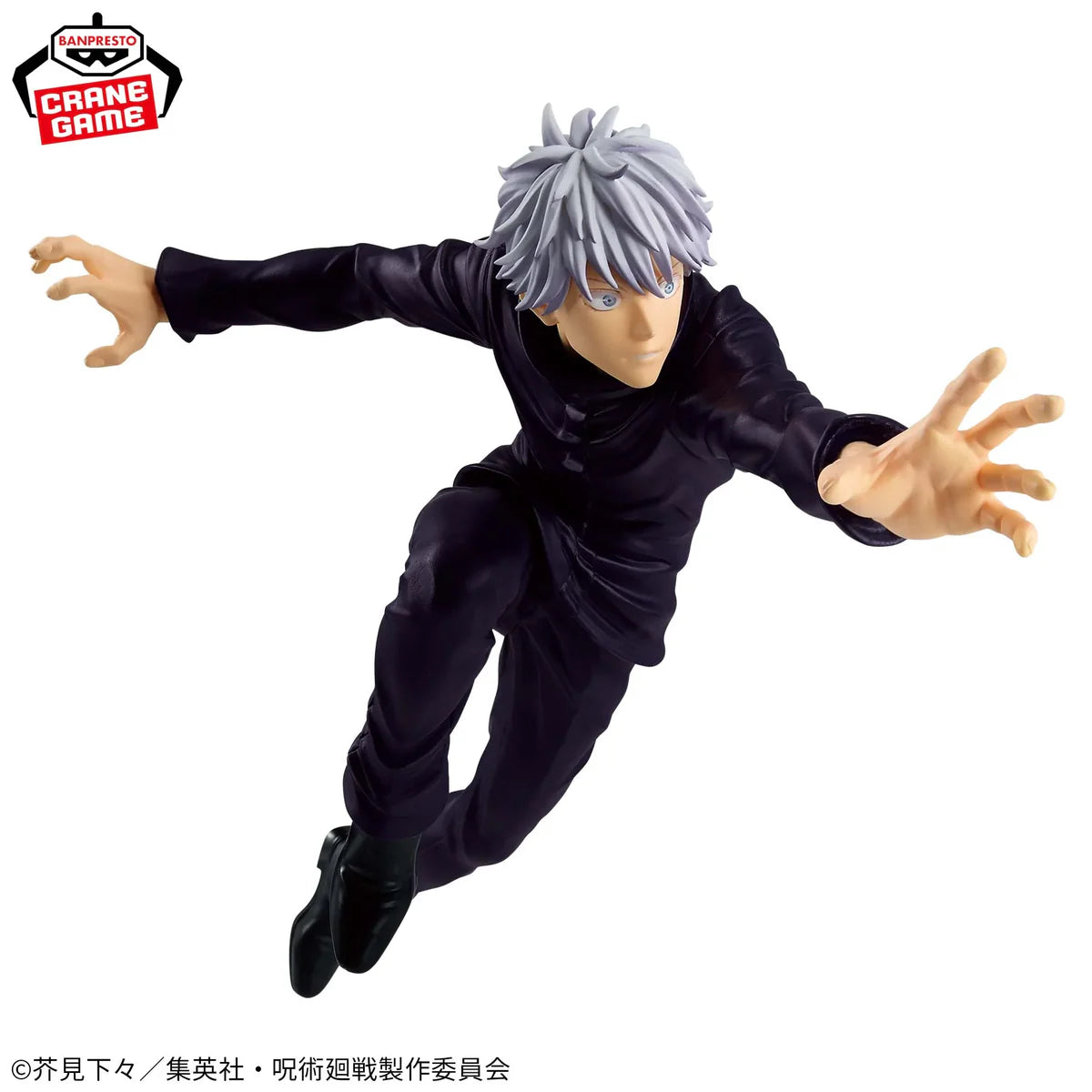 Figura Banpresto Jujutsu Kaisen - Gojo Satoru - Maximatic