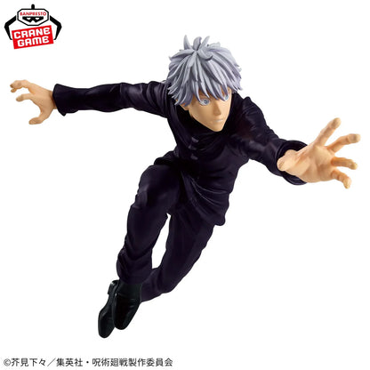 Figura Banpresto Jujutsu Kaisen - Gojo Satoru - Maximatic