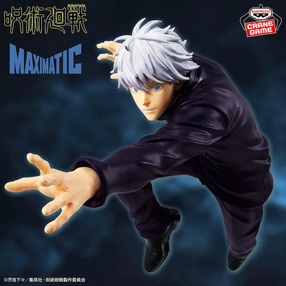Figura Banpresto Jujutsu Kaisen - Gojo Satoru - Maximatic