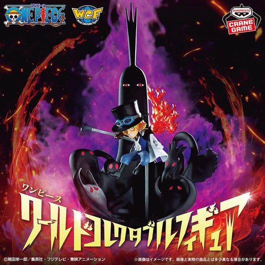 Figura WCF One Piece - Imu vs Sabo