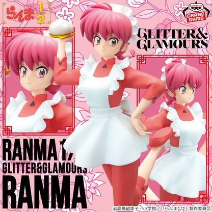 Figuras Banpresto Ranma 1/2