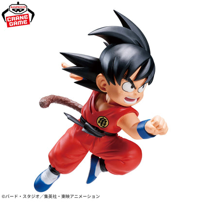 Figura Banpresto - Dragon Ball: Enfrentamientos entre Son Goku y el abuelo Son Gohan
