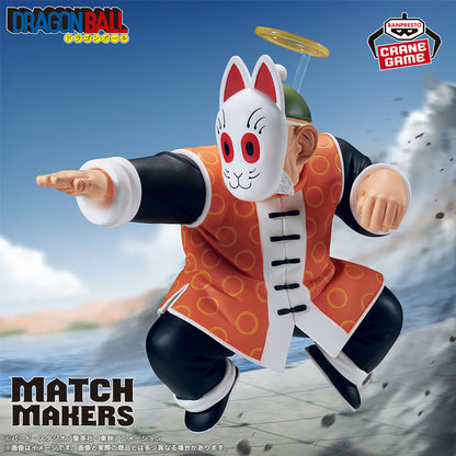 Figura Banpresto - Dragon Ball: Emparejamientos. Abuelo Gohan (Vs Goku)