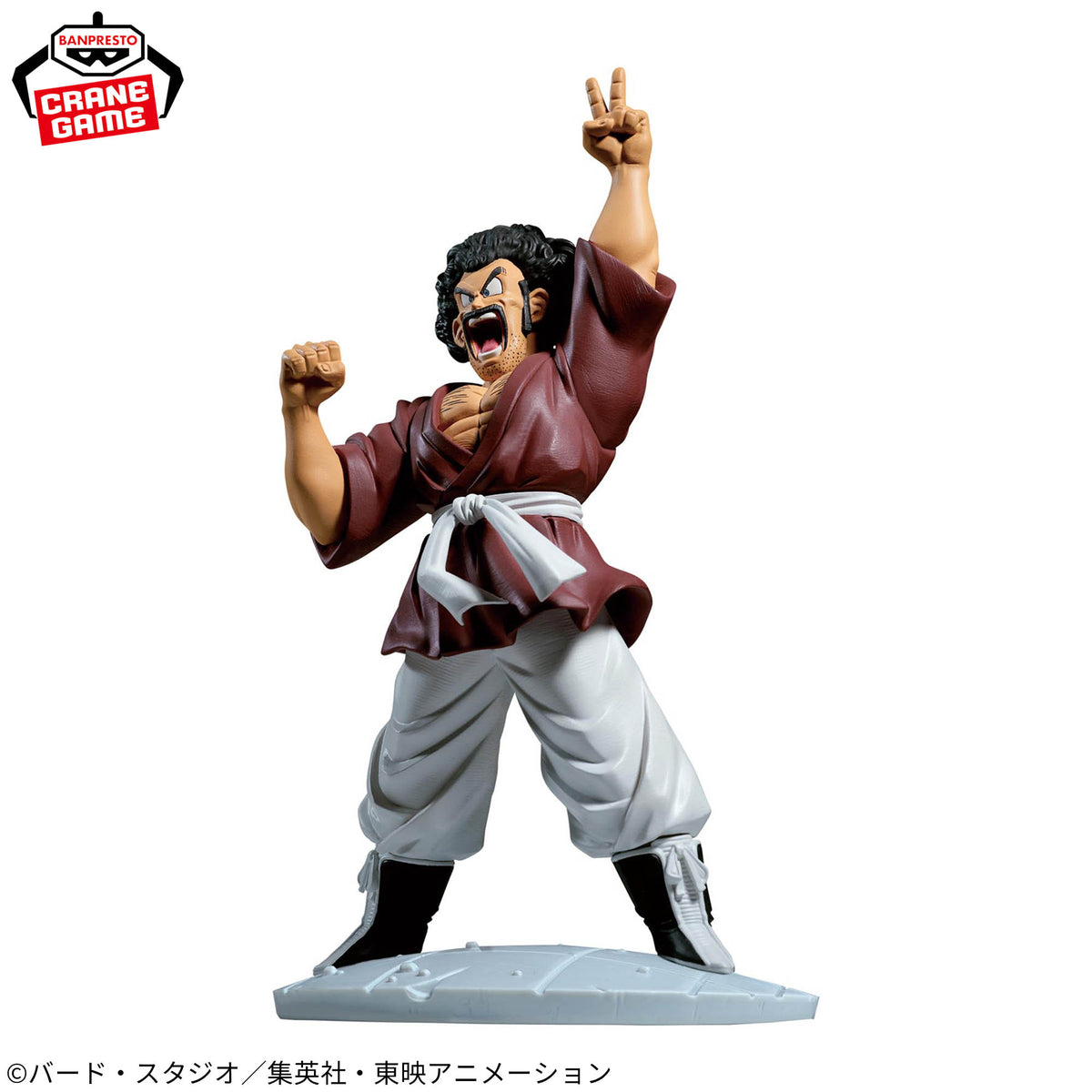 Figura Banpresto - History Box Dragon Ball Z: Sr. Satán