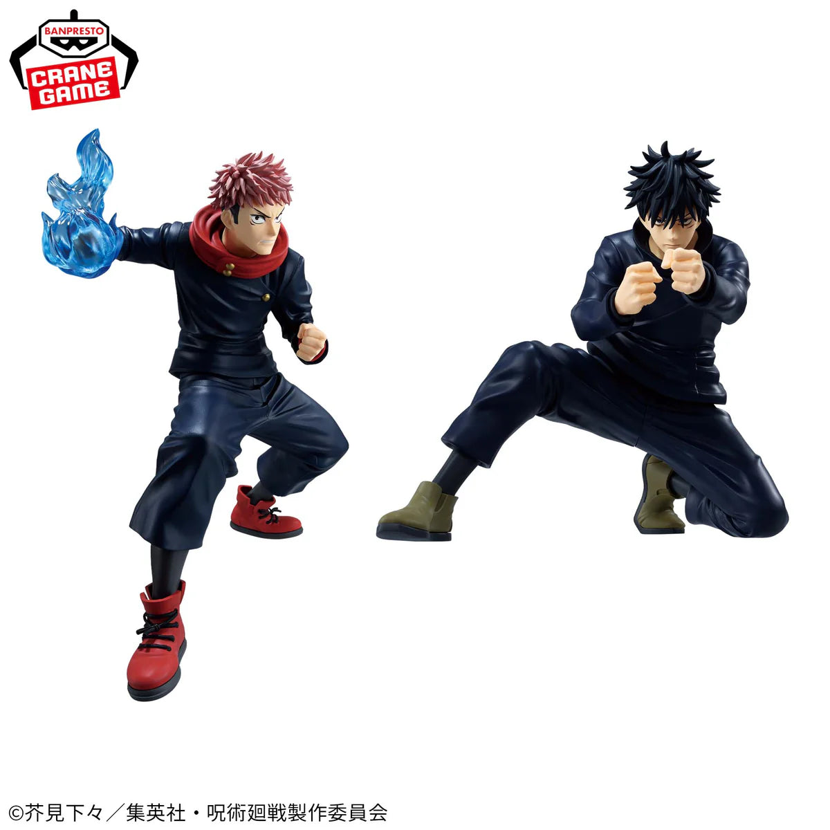 Figura Jujutsu Kaisen - Itadori Yuji - Maximatic