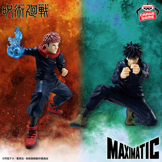 Figura Jujutsu Kaisen - Itadori Yuji - Maximatic
