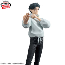 Figura Banpresto- Jujutsu Kaisen Grandista -OKKOTSU YUTA