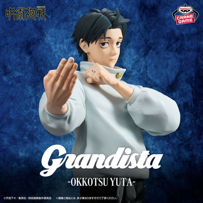 Figura Banpresto- Jujutsu Kaisen Grandista -OKKOTSU YUTA