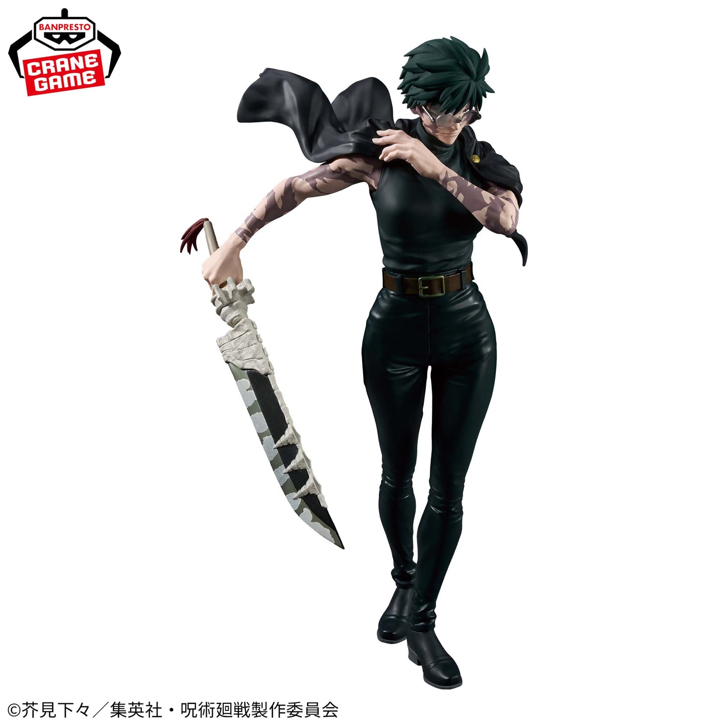 Figura Banpresto - Jujutsu Kaisen Grandista-ZEN’IN MAKI