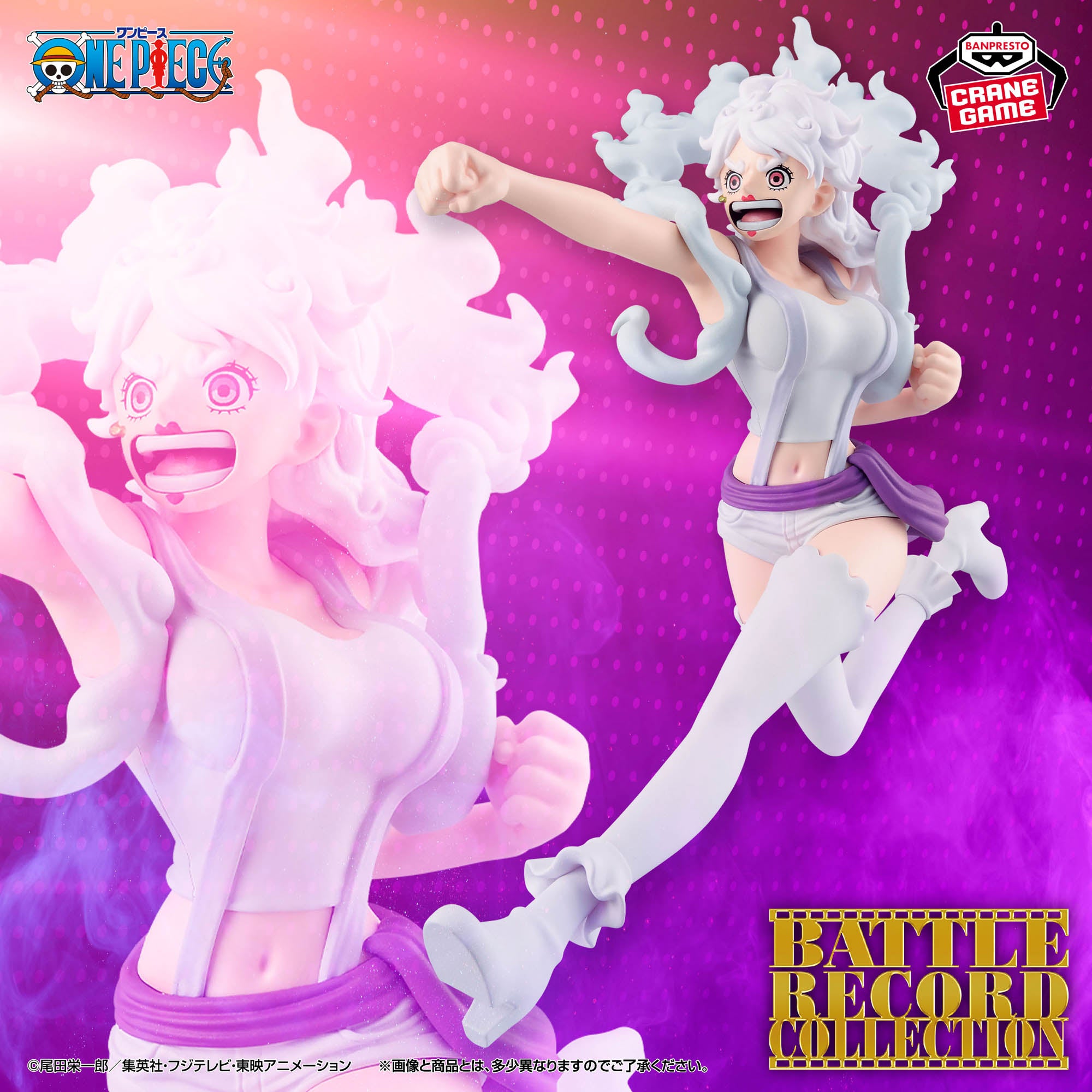 Figura Banpresto One piece Bonney