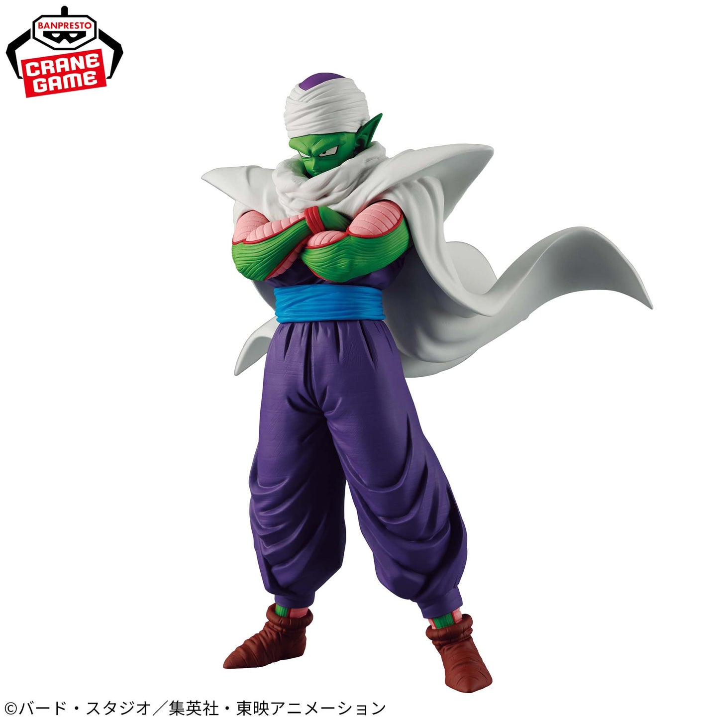 Figura Banpresto - Dragon Ball Z SOLID EDGE WORKS -The Shutsjin- Piccolo