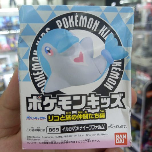 Bandai Kit Pokemon