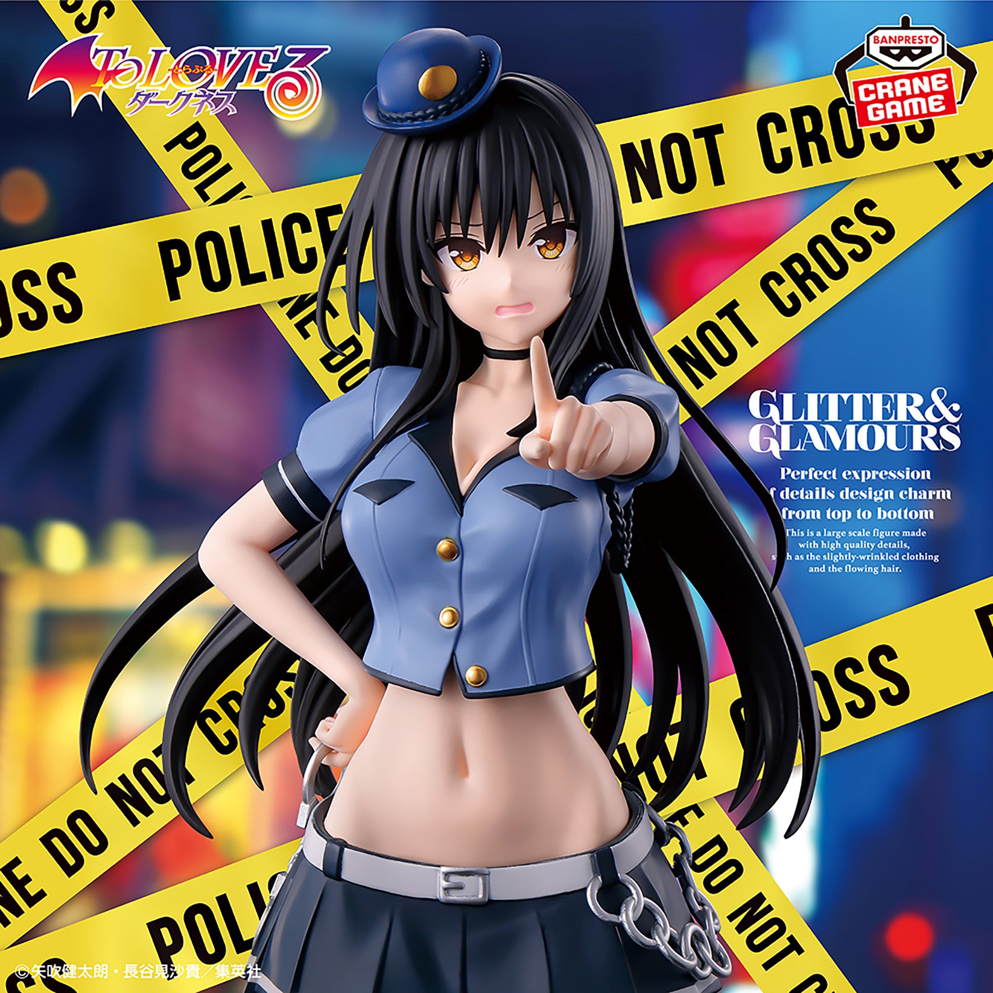 Figura Banpresto - LOVEru -GLITTER&GLAMOURS Yui Kotegawa Versión policía.
