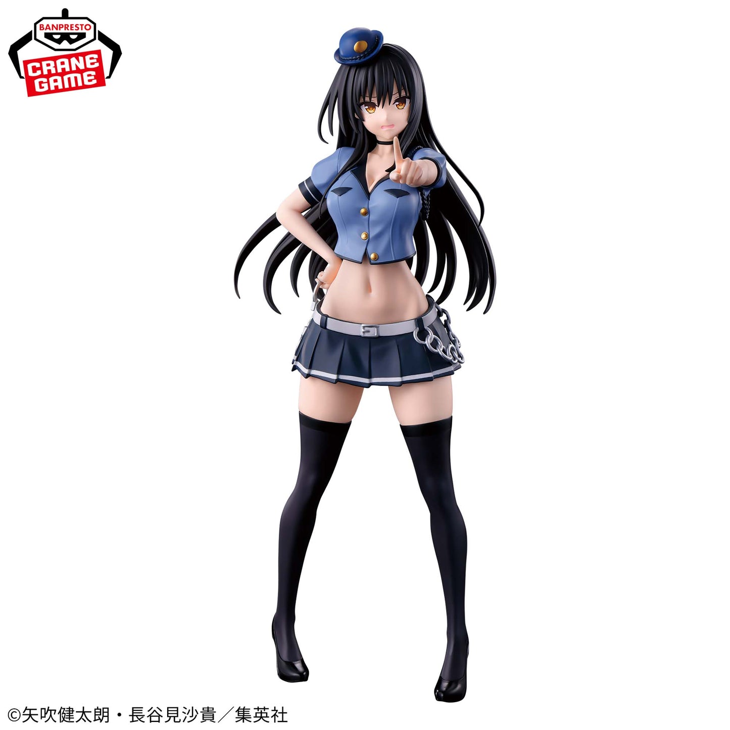 Figura Banpresto - LOVEru -GLITTER&GLAMOURS Yui Kotegawa Versión policía.