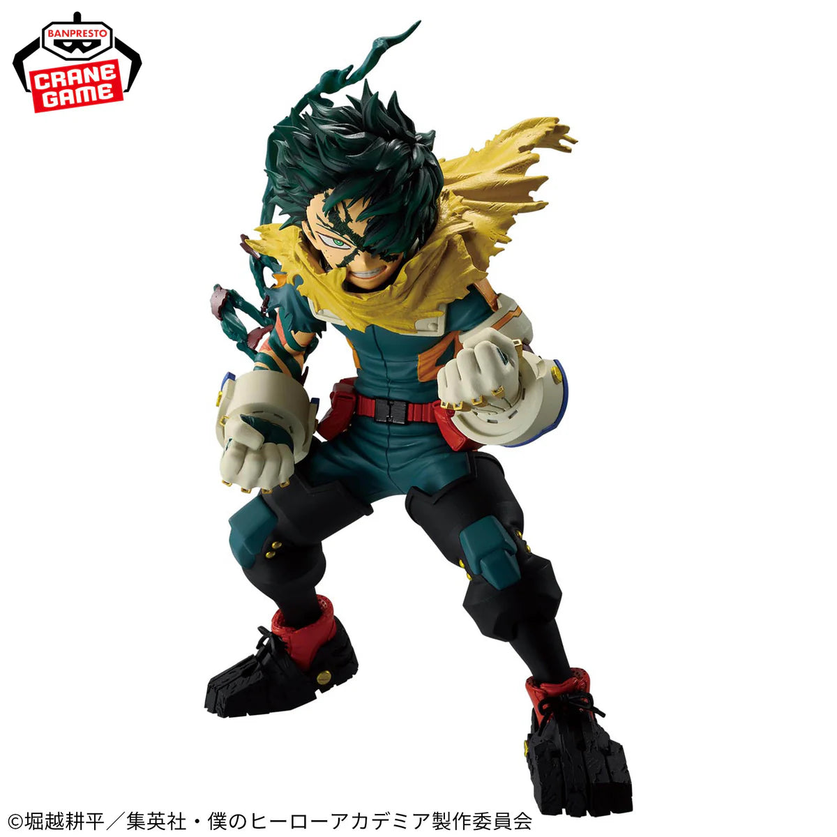 Figura Midoriya Izuku - Final Season (Bandai Spirits)