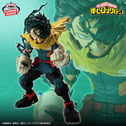 Figura Midoriya Izuku - Final Season (Bandai Spirits)