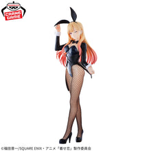 Figura Banpresto - My Dress-Up Darling" Temporada 2 GLITTER&GLAMOURS - Marin Kitagawa versión conejita de Halloween -