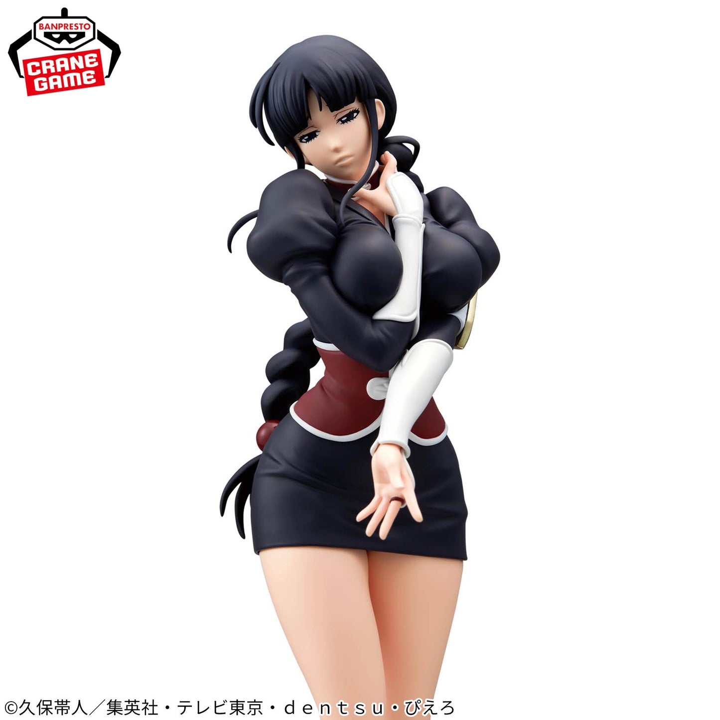 Figura Banpresto - BLEACH GLITTER&GLAMOURS-NEMU KUROTSUCH