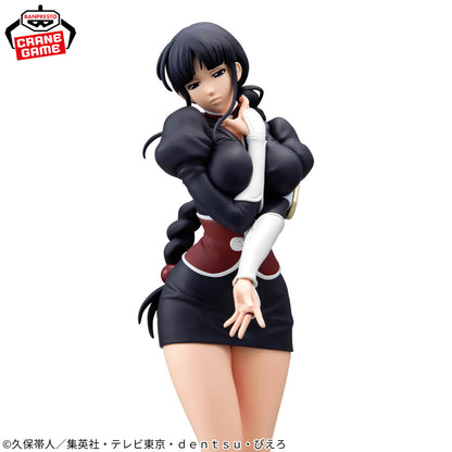 Figura Banpresto - BLEACH GLITTER&GLAMOURS-NEMU KUROTSUCH