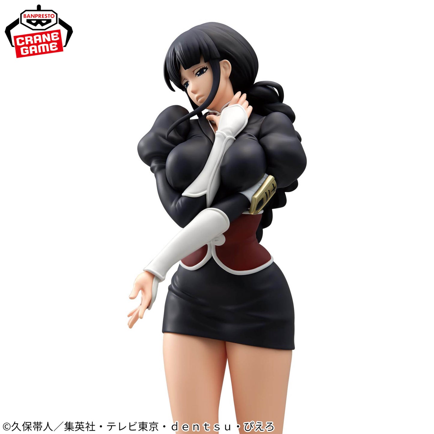 Figura Banpresto - BLEACH GLITTER&GLAMOURS-NEMU KUROTSUCH