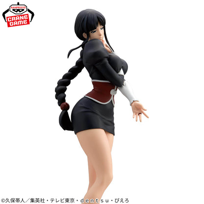 Figura Banpresto - BLEACH GLITTER&GLAMOURS-NEMU KUROTSUCH
