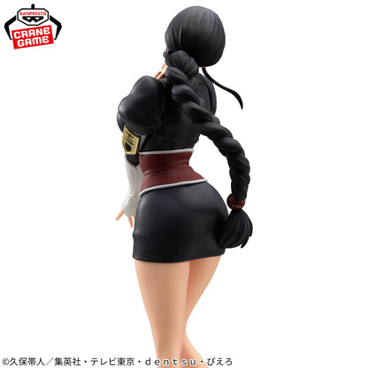 Figura Banpresto - BLEACH GLITTER&GLAMOURS-NEMU KUROTSUCH