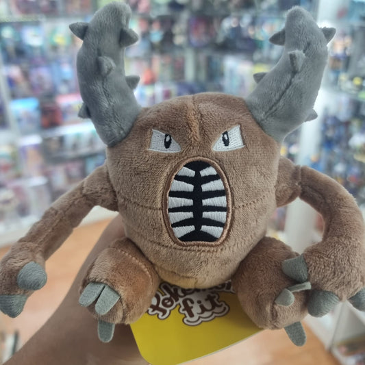 Peluche Pokemon Center Fit