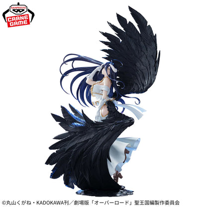 Figura Banoresto- Overlo Albedo1