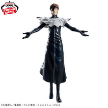Figura Banpresto - BLEACH Grandista-AIZEN SOUSUKE-