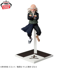 Figura Banpresto - NARUTO Shippuden Tsuchikage Onoki ~ ¡¡Los cinco Kage se reúnen...!!