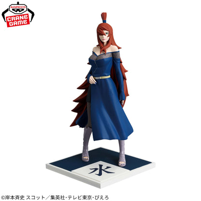 Figura Banpresto - NARUTO Shippuden Mizukage Terumi Mei ~ ¡¡Los cinco Kage se reúnen...!!