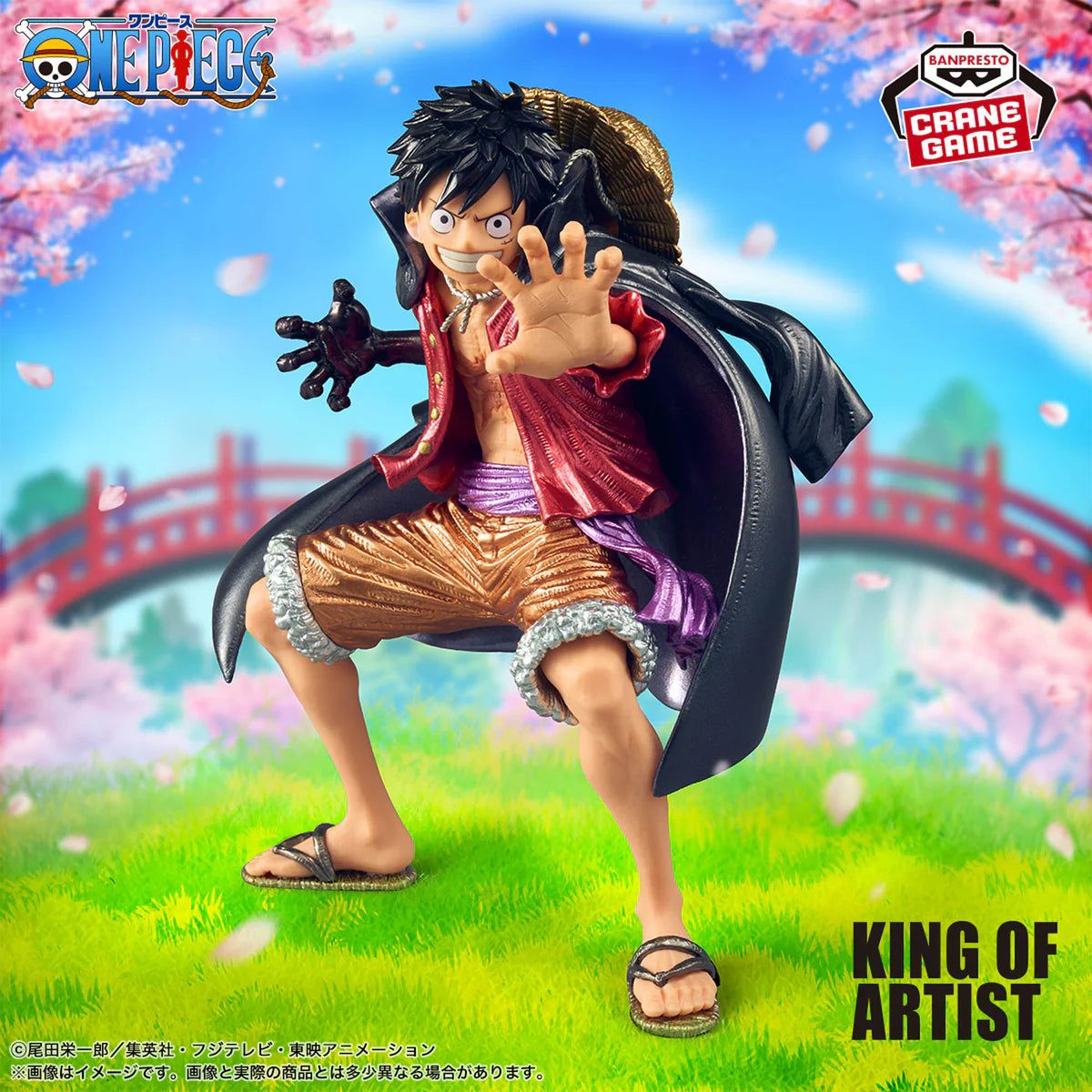 Figura Banpresto One Piece - Monkey D. Luffy - King of Artist - Wanokuni II - Especial