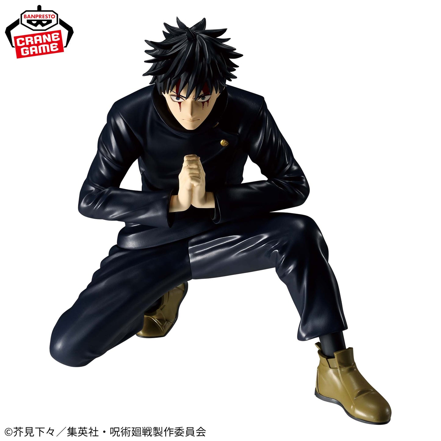 Figura Banpresto -  MAXIMATIC MEGUMI FUSHIGURO-