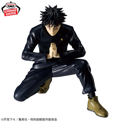 Figura Banpresto -  MAXIMATIC MEGUMI FUSHIGURO-