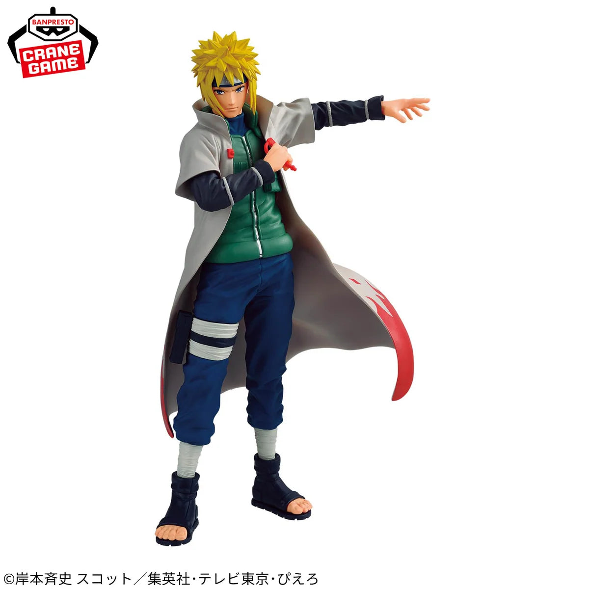 Figura Banpresto - Naruto - Namikaze Minato - Ninkai Zoukei Retsuden