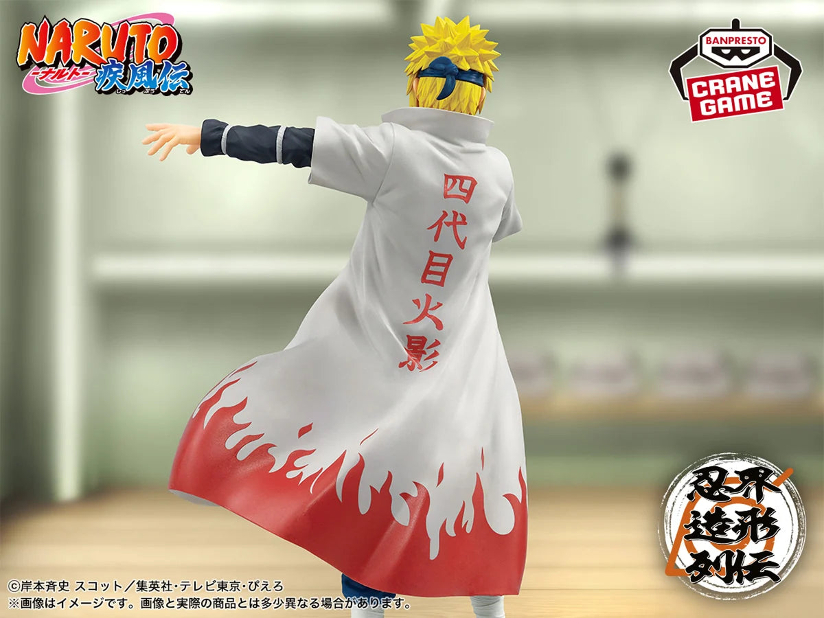 Figura Banpresto - Naruto - Namikaze Minato - Ninkai Zoukei Retsuden