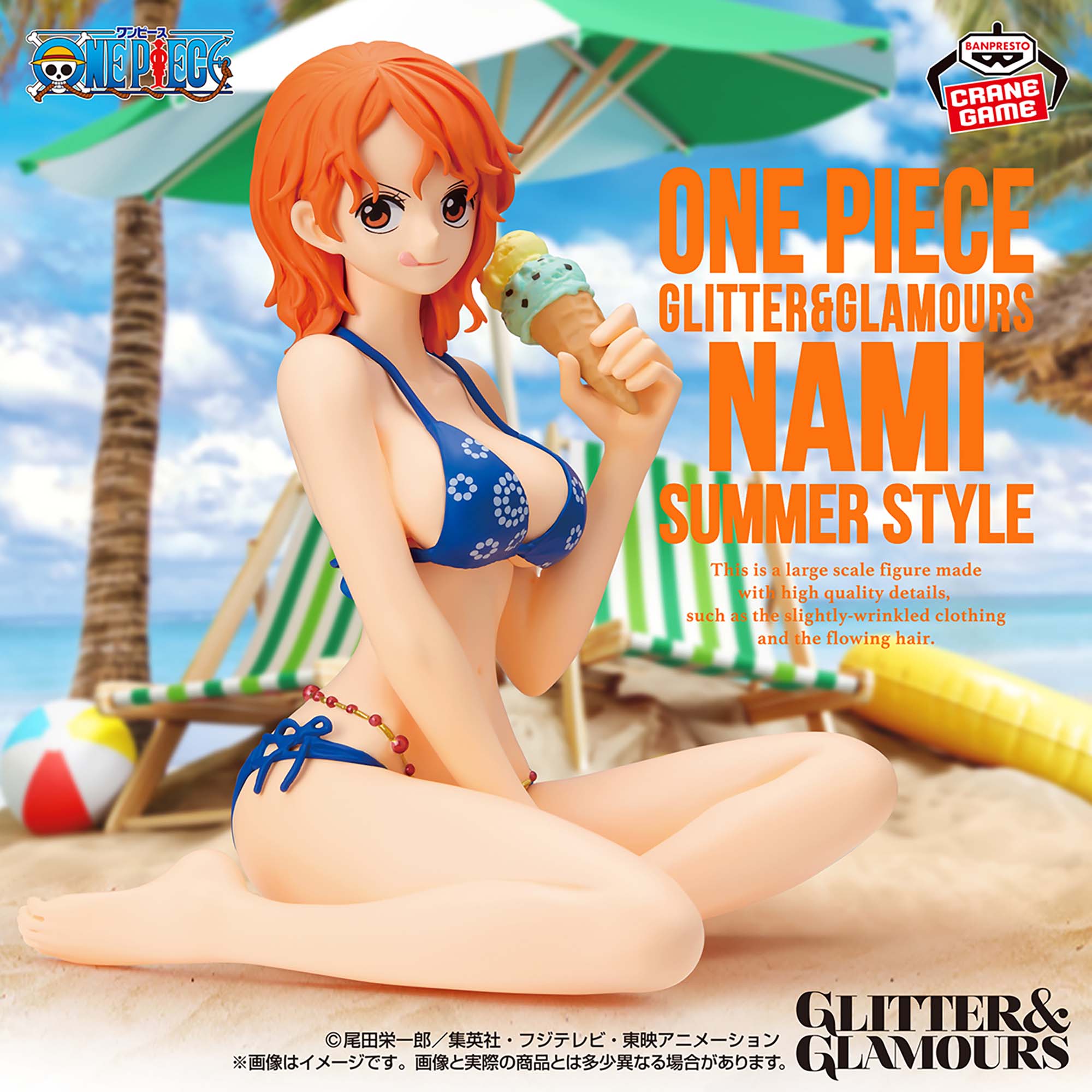 Figura Banpresto - One Piece / GLITTER&GLAMOURS-NAMI SUMMER STYLE