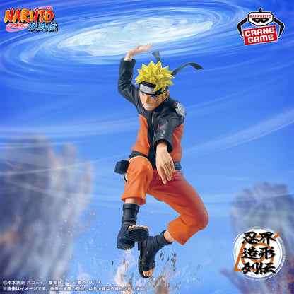 Figura Banpresto - NARUTO Shippuden: La leyenda del mundo ninja - Naruto Uzumaki